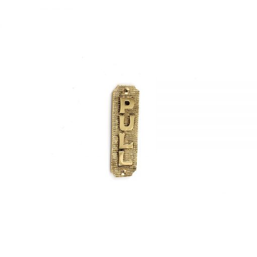 Euro Brass - EB8205 - PULL sign Brass